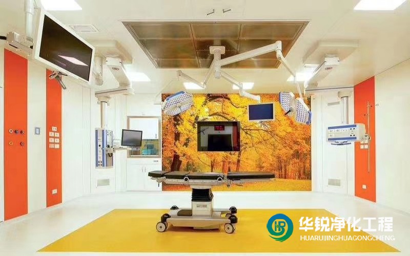 千級(jí)層流手術(shù)室裝修