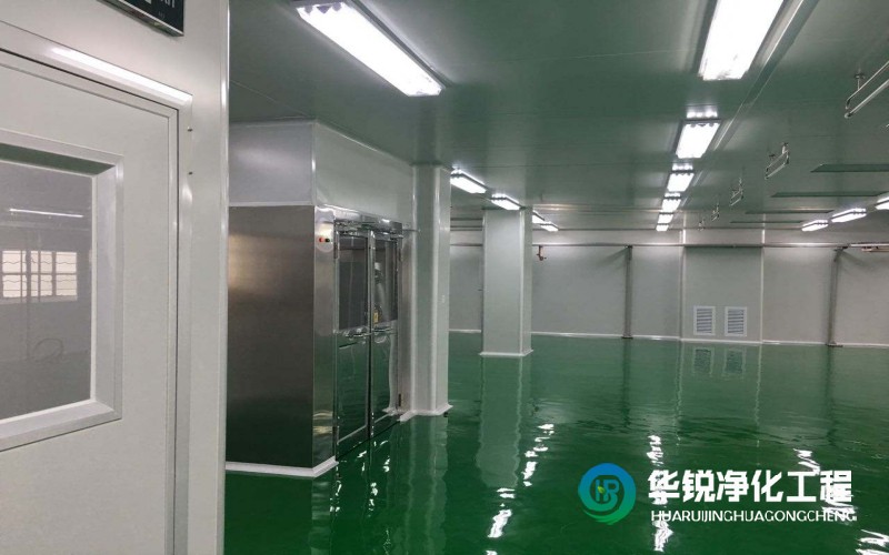 無塵室工程裝修