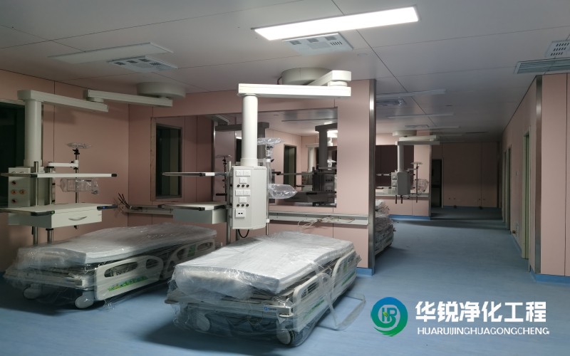 醫(yī)院特殊科室裝修
