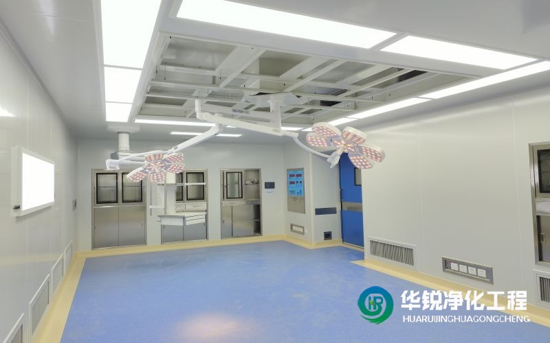 手術(shù)室凈化工程裝修常用材料有哪些