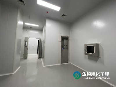 不同行業(yè)的潔凈室設(shè)計標準有何差異？