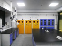 實驗室重大的作用是什么及實驗室一般規(guī)范介紹