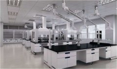 不同行業(yè)實(shí)驗(yàn)室改造要求