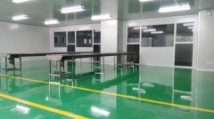 化妝品無塵車間設(shè)計要求